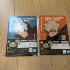 MY HERO ACADEMIA キャンバス風イラストボード&ステッカー セット