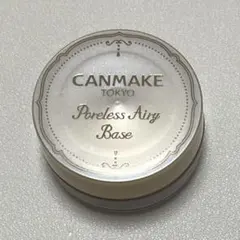 CANMAKE ポアレスエアリーベース 01