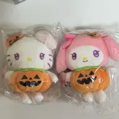 マスコットポーチ ハロウィン ハローキティ マイメロディ ぬいぐるみ サンリオ
