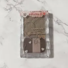 Item thumbnail for item f28cd9a7-a38d-4f3e-9111-f0421d515a4f