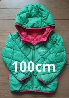 montbell★モンベル★キッズ★ダウンジャケット★100cm★緑✖︎赤