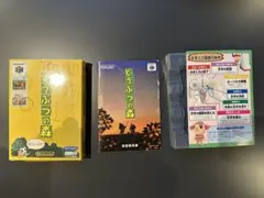 NINTENDO64 どうぶつの森 ソフトなし