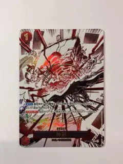 王族の血統 神避　カムサリ　R パラレル　OP10-019ワンピース