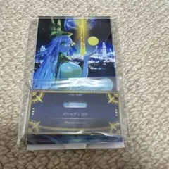 ゴールデンBB 最終再臨 アクリルスタンド FGO Fate