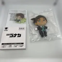 名探偵コナン セガラッキーくじ 服部平次 ぬいぐるみマスコット　まとめ売り
