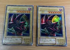 遊戯王 ブラック・マジシャン P4-02 2枚セット - メルカリ