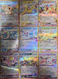 2026年最新】ブイズの人気アイテム - メルカリ