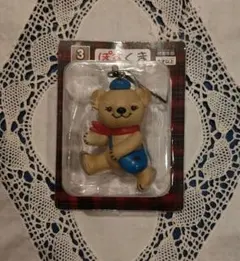 【新品未開封】ぽすくま フィギュアストラップ　タイプ3