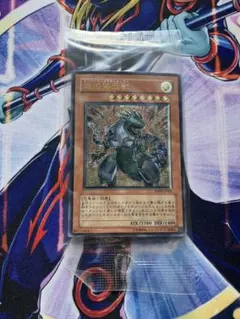 恐竜の鼓動　スペシャルセット　未開封 遊戯王 恐竜の鼓動 スペシャルセット 未開封BOX - メルカリ