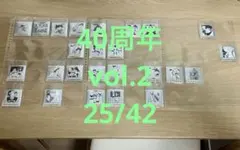 ドラゴンボール40周年記念 シールウエハース2 25種セット