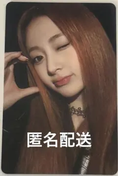 LE SSERAFIM FC 会場限定 トレカ ユンジン ルセラフィム