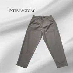 【INTER FACTORY】ワンタックコクーンパンツ Sのサムネイル