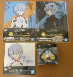 エヴァンゲリオン　一番くじ　綾波レイ　ファイル　色紙　ラバートレイ