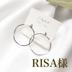 RISA様♡