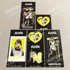 桃源暗鬼 ステッカーズ 無陀野無人 ①