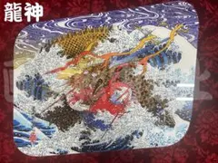 m*a様 ☆ 送料込み 青い龍 デコトラ 光を通すスーパーグレート安全窓