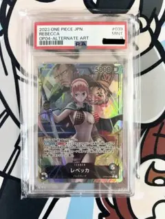 レベッカ PSA9 リーダーパラレル onepieceカードゲーム