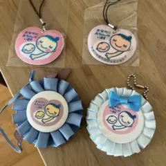 マタニティマーク　4個