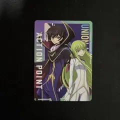 2025年最新】ユニオンアリーナ アクションポイント コードギアス