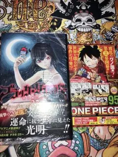 初版・帯・特典付】呪術廻戦 28巻 芥見下々 ダンダダンカード付 - メルカリ