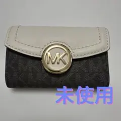 MICHAEL KORS レザーキーケース 黒/白のサムネイル