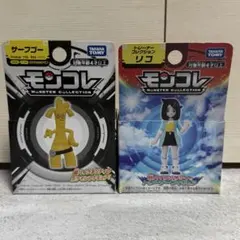［廃盤］ サーフゴー リカ モンコレ フィギュア ポケモン トレーナー