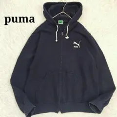 【プーマ】PUMA フーディーパーカー ヒットユニオン製 ロゴ刺繍 ジップアップ