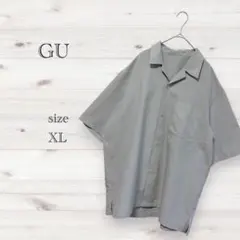 GU ドライオープンカラーシャツ 5分袖 美品 半袖シャツ XL グレー