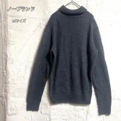 美品 タートルネックセーター ニット ダークグレー Mサイズ相当 無地 清潔感のサムネイル