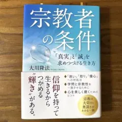 Item thumbnail for item ba9357f2-dd19-436f-892a-9304b121a438