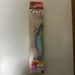 Item thumbnail for item 2604da3b-ba98-4de6-bf19-0f8ac98bae8a