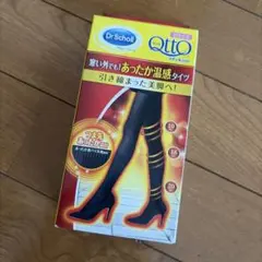 Dr.Scholl メディキュット あったか温感タイツ L ブラック