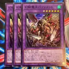 Rotz11様 リクエスト 2点 まとめ商品