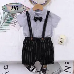 ☆新品☆フォーマル 男の子　セットアップ　入園式　結婚式　スーツ　110cm