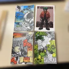 僕のヒーローアカデミア ヒロアカ 37巻 38巻　特典 ポストカード 4点