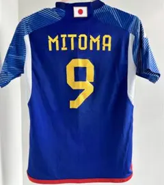 三笘薫★サッカー日本代表★ユニホーム★150cm