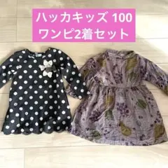 Item thumbnail for item c1438597-86b3-4156-a08c-5f6a8b24714b