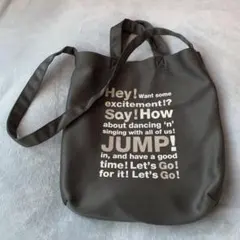 Hey! Say! JUMP トートバッグ
