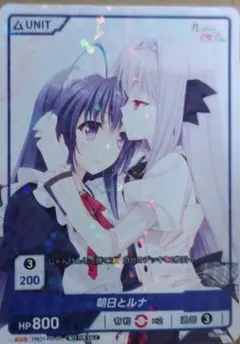 2026年最新】月に寄りそう乙女の作法の人気アイテム - メルカリ