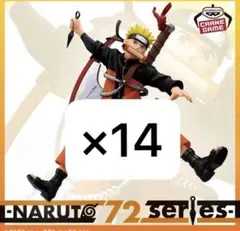 NARUTO 72 series 33 VIBRATION フィギュア　14個