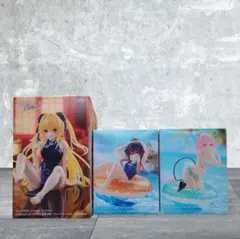 ToLOVEる ダークネス フィギュア3種セット