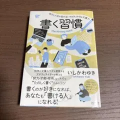 まめそら♡様 リクエスト 4点 まとめ商品
