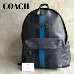 美品コーチ レザー バックパック チャールズ ロゴ型押し ブラック COACH コーチ／COACH リュック バッグ バックパック メンズ 男性 男性用