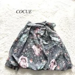 K5【コキュ】膝丈バルーンライクスカート　花柄　グレー　リボン　ウール　インド