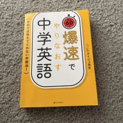 Item thumbnail for item 9da85b5c-edd2-40a0-b0eb-8539ed163f33