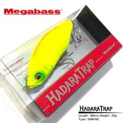 2025年最新】メガバス LINの人気アイテム - メルカリ