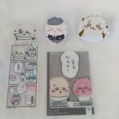 ちいかわ お師匠ラッコ先輩セット