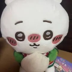 ちいかわ エブリデイくじ A賞 ぬいぐるみ