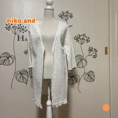 ⚠️最終価格334 ニコアンド 白 全面刺繍 裾フリンジ 羽織りのサムネイル