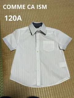 COMME CA ISM ワイシャツ